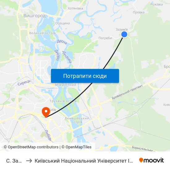 С. Зазим'Я to Київський Національний Університет Імені Тараса Шевченка map