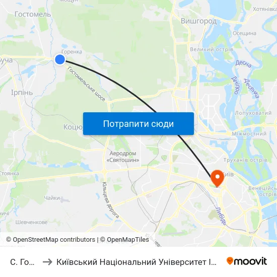 С. Горенка to Київський Національний Університет Імені Тараса Шевченка map