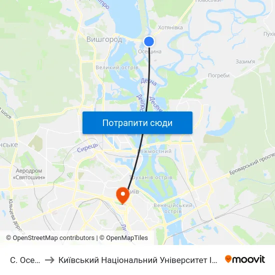 С. Осещина to Київський Національний Університет Імені Тараса Шевченка map