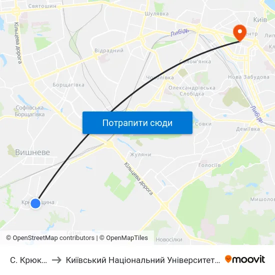 С. Крюківщина to Київський Національний Університет Імені Тараса Шевченка map