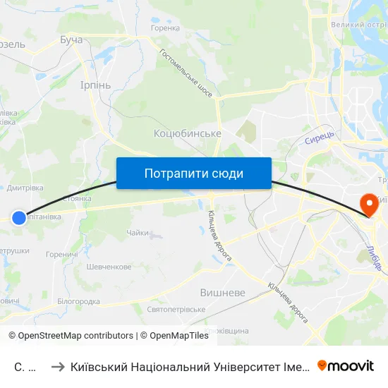 С. Мила to Київський Національний Університет Імені Тараса Шевченка map
