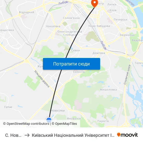 С. Новосілки to Київський Національний Університет Імені Тараса Шевченка map