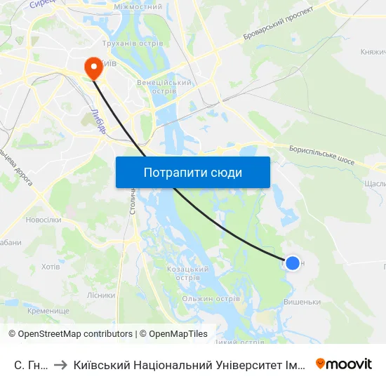 С. Гнідин to Київський Національний Університет Імені Тараса Шевченка map