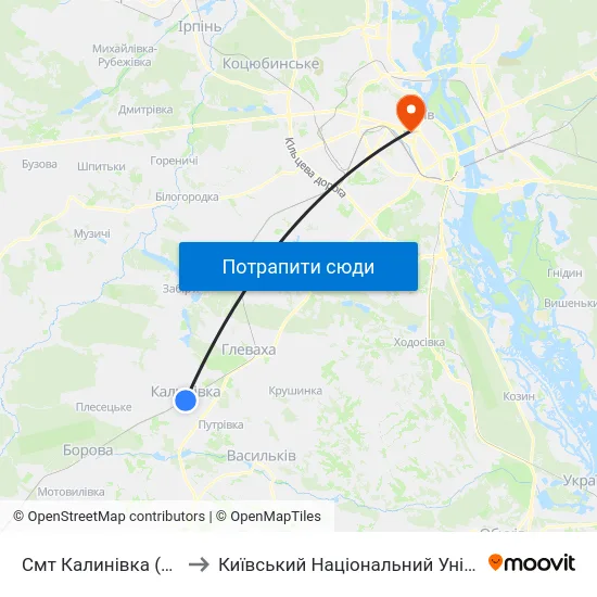 Смт Калинівка (Станція Васильків-1) to Київський Національний Університет Імені Тараса Шевченка map
