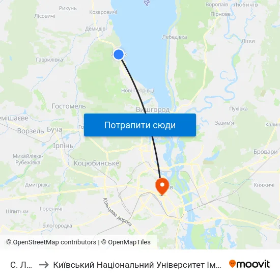 С. Лютіж to Київський Національний Університет Імені Тараса Шевченка map