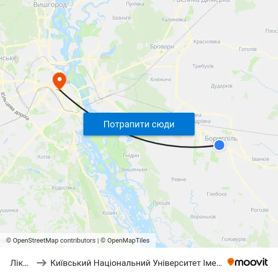 Лікарня to Київський Національний Університет Імені Тараса Шевченка map