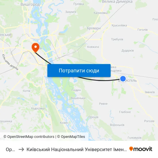 Орбіта to Київський Національний Університет Імені Тараса Шевченка map