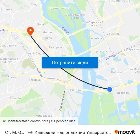 Ст. М. Осокорки to Київський Національний Університет Імені Тараса Шевченка map
