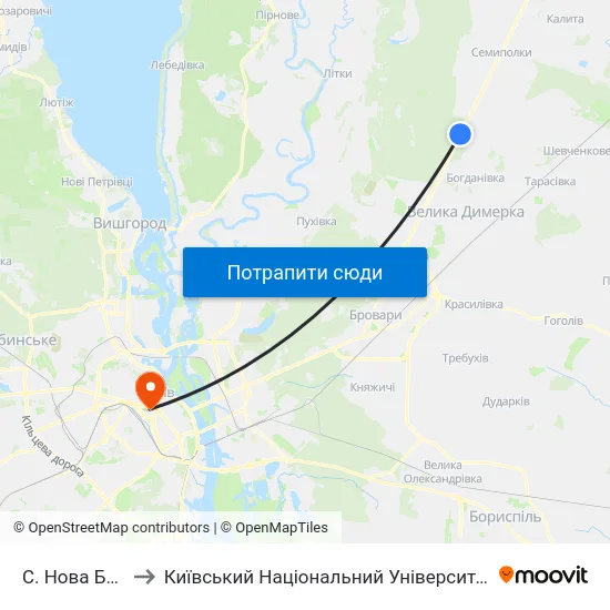 С. Нова Богданівка to Київський Національний Університет Імені Тараса Шевченка map