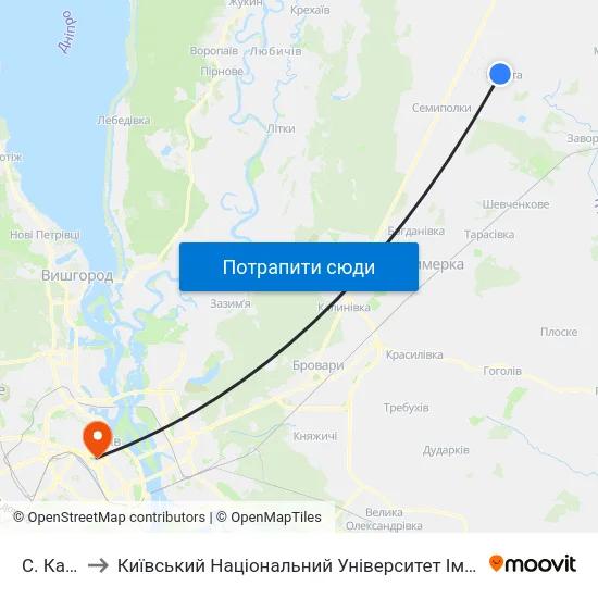 С. Калита to Київський Національний Університет Імені Тараса Шевченка map