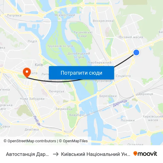 Автостанція Дарниця (Платформа №8) to Київський Національний Університет Імені Тараса Шевченка map