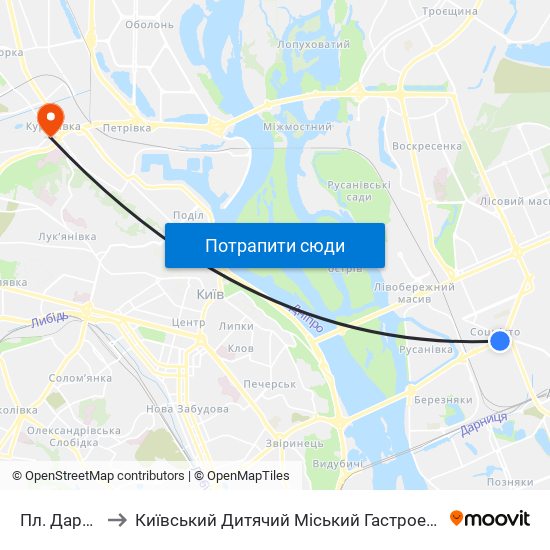 Пл. Дарницька to Київський Дитячий Міський Гастроентерологічний Центр map