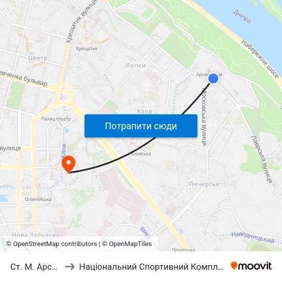 Ст. М. Арсенальна to Національний Спортивний Комплекс «Олімпійський» map