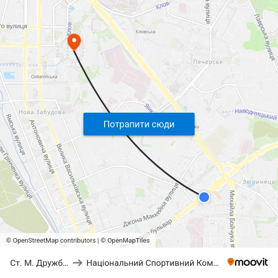 Ст. М. Дружби Народів to Національний Спортивний Комплекс «Олімпійський» map