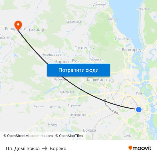 Пл. Деміївська to Борекс map