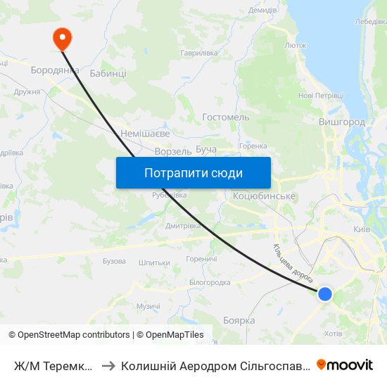 Ж/М Теремки-1 to Колишній Аеродром Сільгоспавіації map