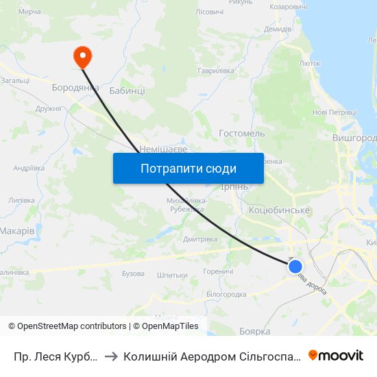 Пр. Леся Курбаса to Колишній Аеродром Сільгоспавіації map