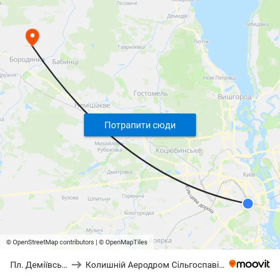 Пл. Деміївська to Колишній Аеродром Сільгоспавіації map