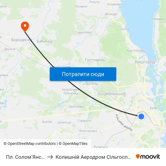 Пл. Солом'Янська to Колишній Аеродром Сільгоспавіації map