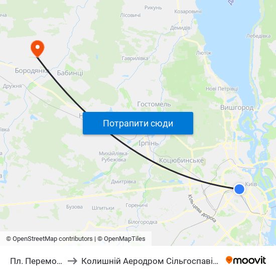 Пл. Перемоги to Колишній Аеродром Сільгоспавіації map