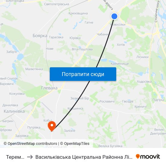 Теремки to Васильківська Центральна Районна Лікарня map