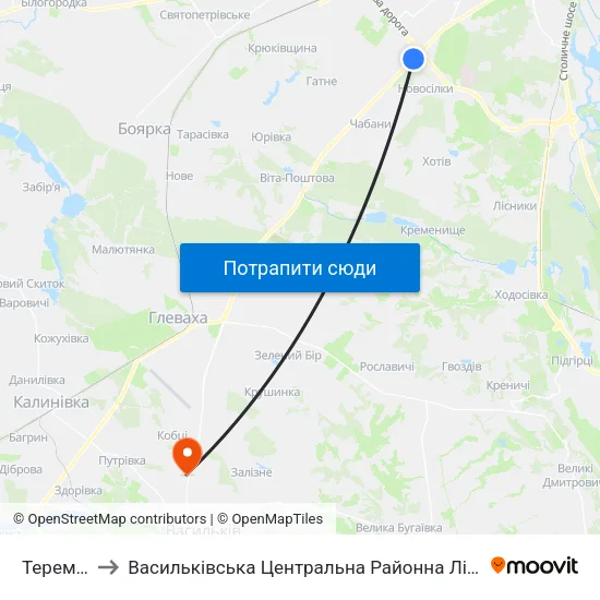 Теремки to Васильківська Центральна Районна Лікарня map