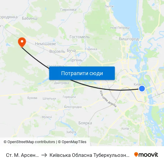 Ст. М. Арсенальна to Київська Обласна Туберкульозна Лікарня №2 map