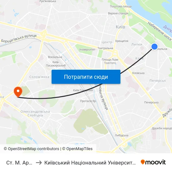 Ст. М. Арсенальна to Київський Національний Університет Будівництва І Архітектури map