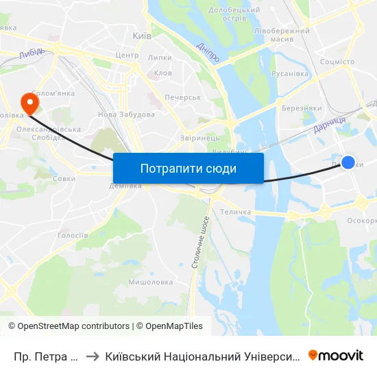 Пр. Петра Григоренка to Київський Національний Університет Будівництва І Архітектури map
