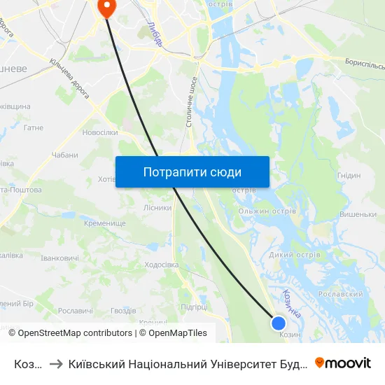Козин-1 to Київський Національний Університет Будівництва І Архітектури map