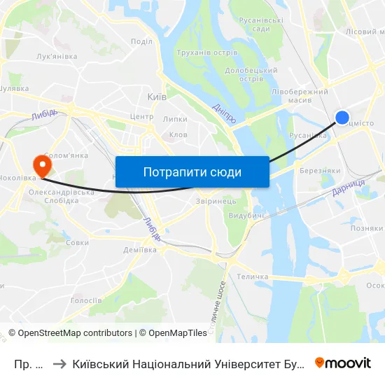 Пр. Миру to Київський Національний Університет Будівництва І Архітектури map
