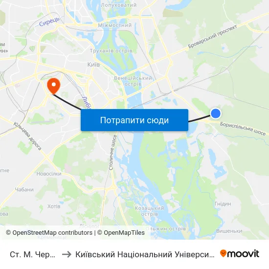 Ст. М. Червоний Хутір to Київський Національний Університет Будівництва І Архітектури map