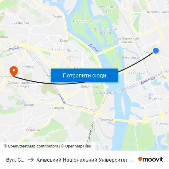 Вул. Сосюри to Київський Національний Університет Будівництва І Архітектури map