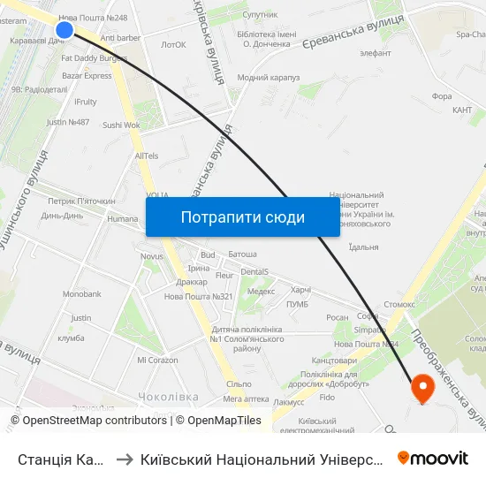 Станція Караваєві Дачі to Київський Національний Університет Будівництва І Архітектури map