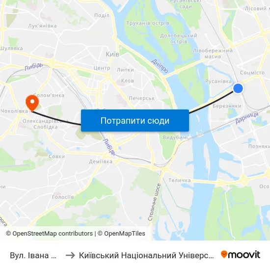 Вул. Івана Миколайчука to Київський Національний Університет Будівництва І Архітектури map