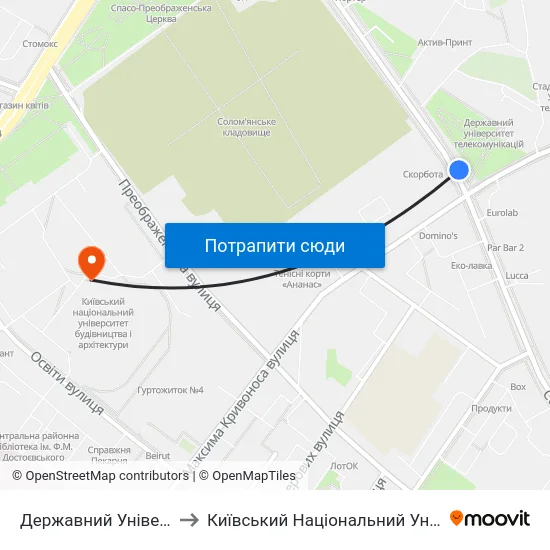 Державний Університет Телекомунікацій to Київський Національний Університет Будівництва І Архітектури map