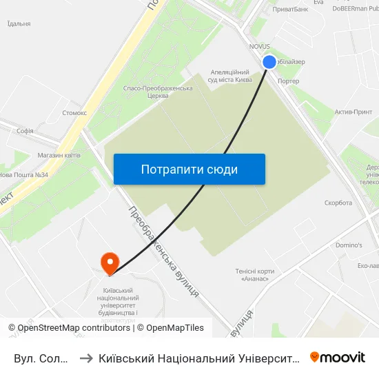 Вул. Солом'Янська to Київський Національний Університет Будівництва І Архітектури map
