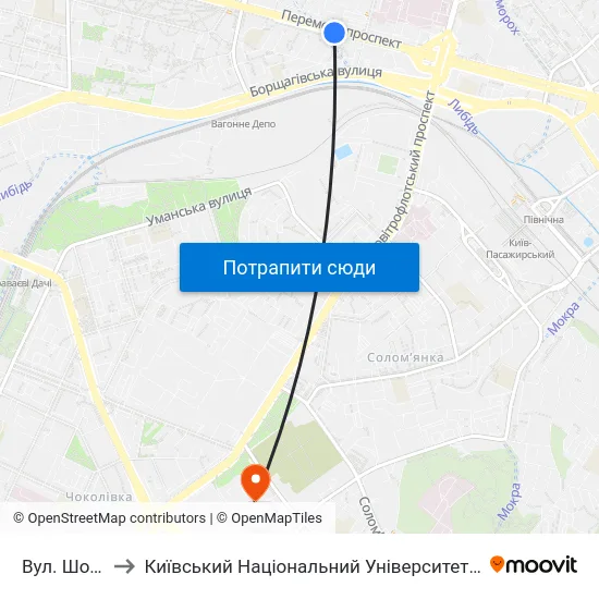 Вул. Шолуденка to Київський Національний Університет Будівництва І Архітектури map