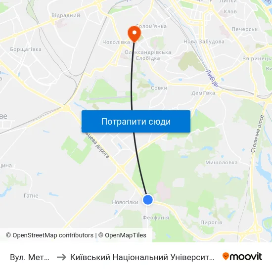 Вул. Метрологічна to Київський Національний Університет Будівництва І Архітектури map