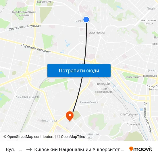 Вул. Герцена to Київський Національний Університет Будівництва І Архітектури map