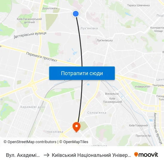 Вул. Академіка Ромоданова to Київський Національний Університет Будівництва І Архітектури map