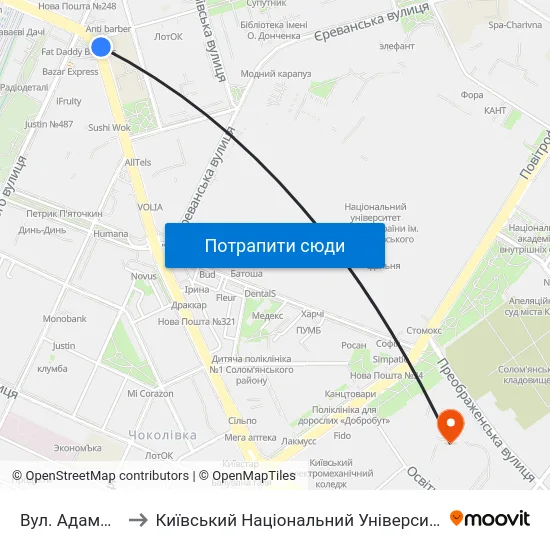 Вул. Адама Міцкевича to Київський Національний Університет Будівництва І Архітектури map