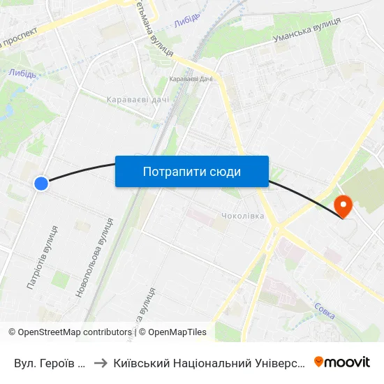 Вул. Героїв Севастополя to Київський Національний Університет Будівництва І Архітектури map