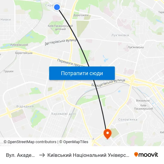 Вул. Академіка Щусєва to Київський Національний Університет Будівництва І Архітектури map