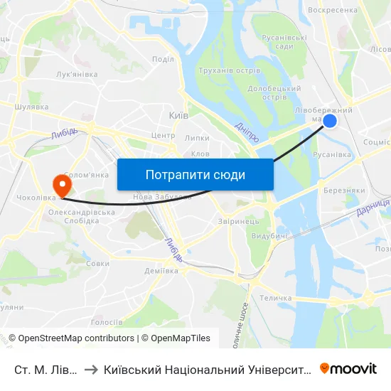 Ст. М. Лівобережна to Київський Національний Університет Будівництва І Архітектури map