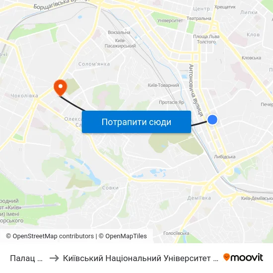 Палац Україна to Київський Національний Університет Будівництва І Архітектури map