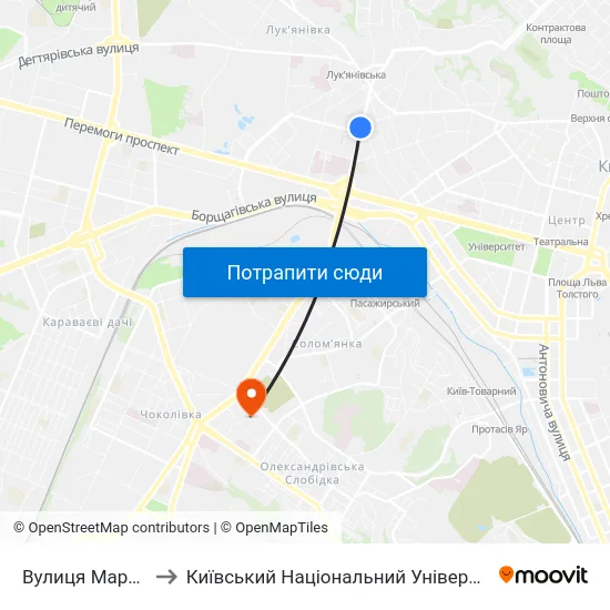 Вулиця Маршала Рибалка to Київський Національний Університет Будівництва І Архітектури map