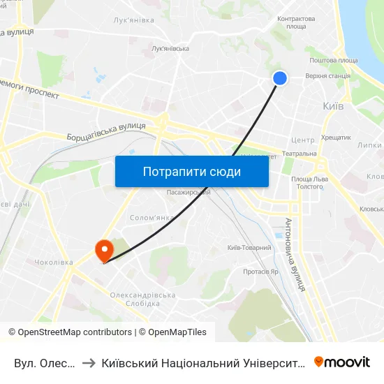 Вул. Олеся Гончара to Київський Національний Університет Будівництва І Архітектури map
