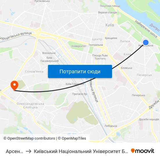 Арсенальна to Київський Національний Університет Будівництва І Архітектури map