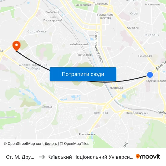Ст. М. Дружби Народів to Київський Національний Університет Будівництва І Архітектури map